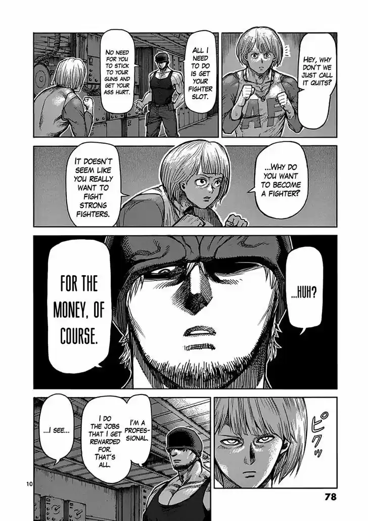 Read KENGAN ASHUA Manga Online