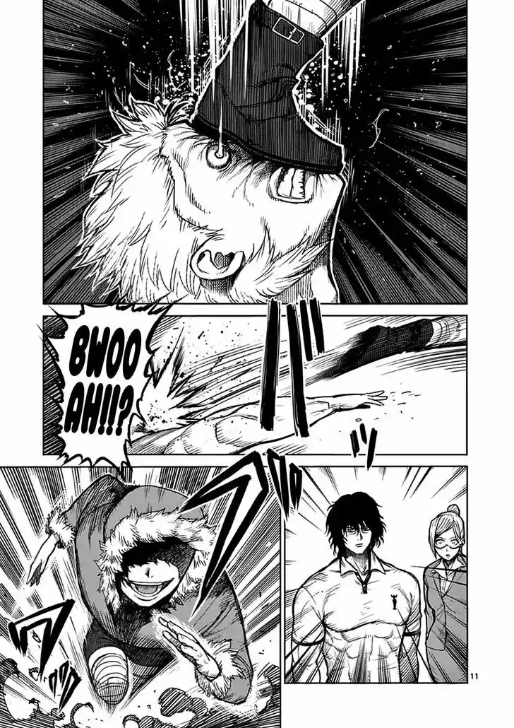Read KENGAN ASHUA Manga Online
