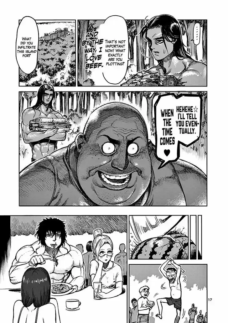 Read KENGAN ASHUA Manga Online