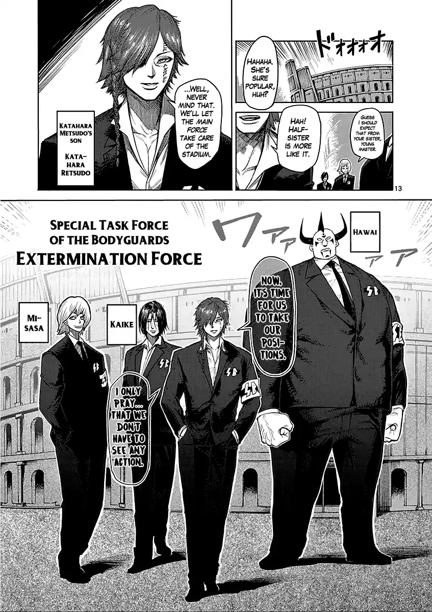 Read KENGAN ASHUA Manga Online