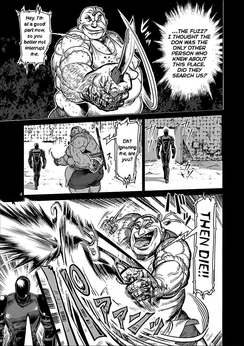 Read KENGAN ASHUA Manga Online