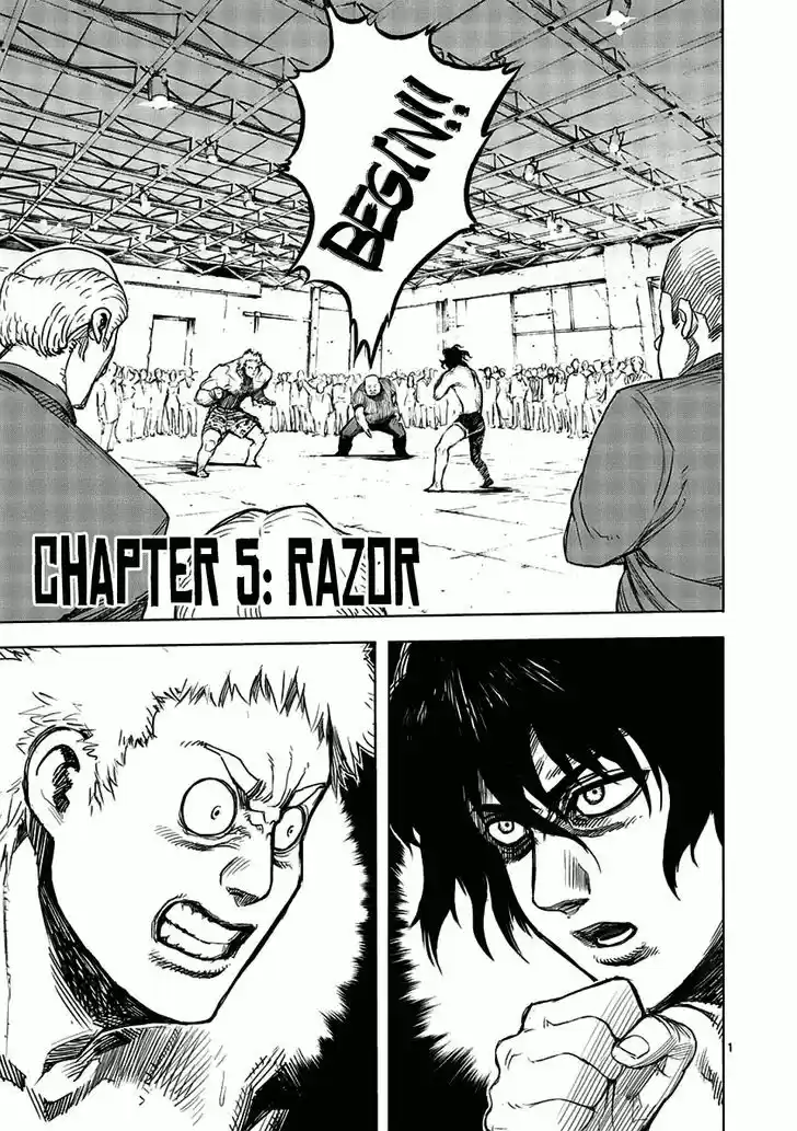 Read KENGAN ASHUA Manga Online