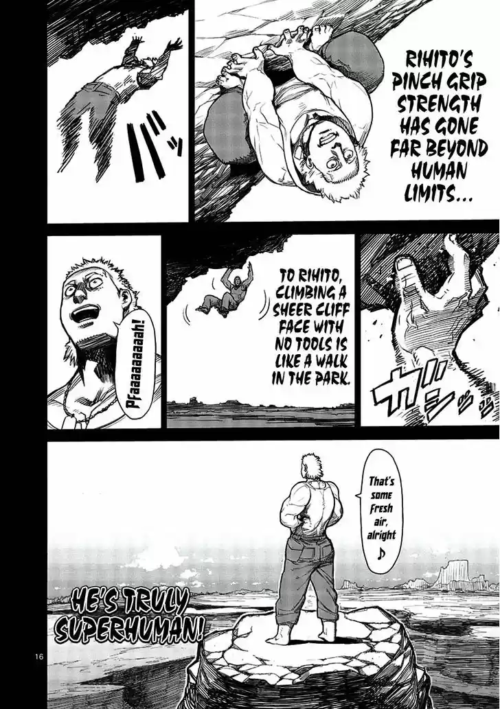 Read KENGAN ASHUA Manga Online