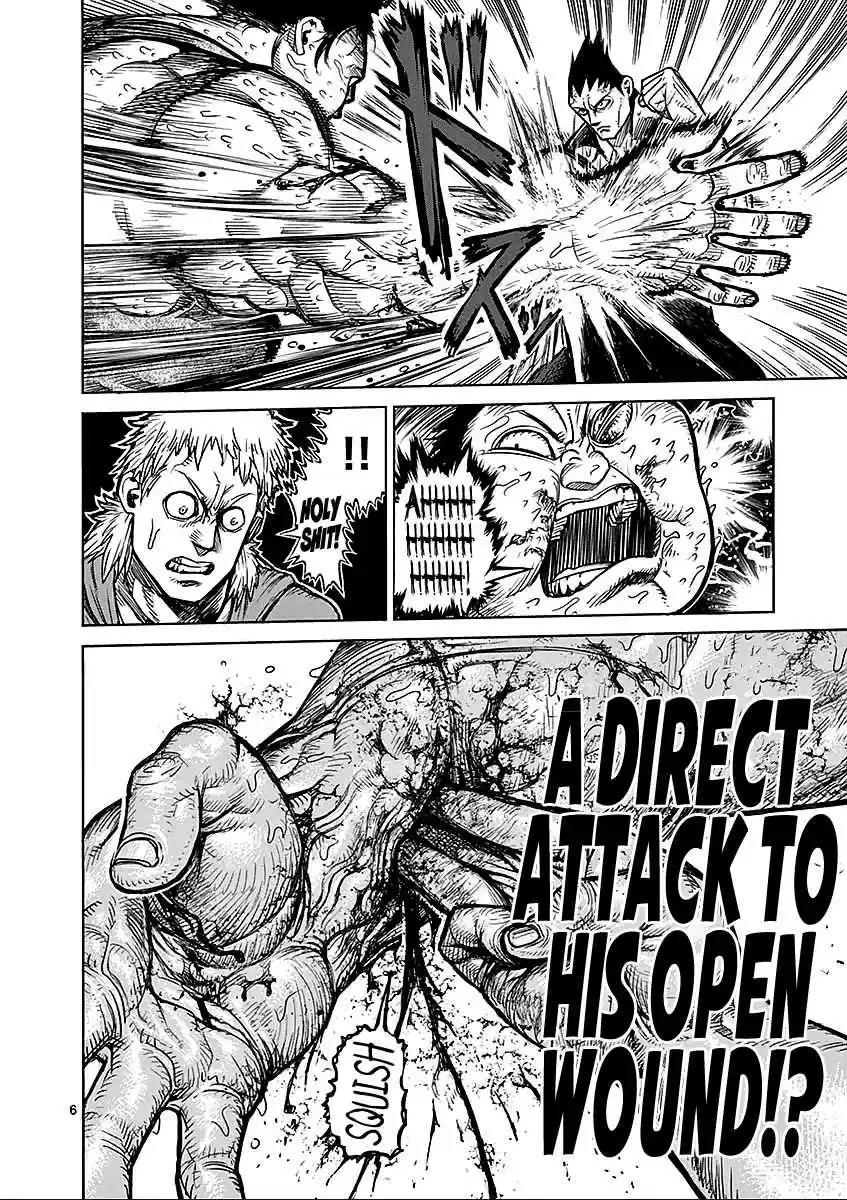 Read KENGAN ASHUA Manga Online
