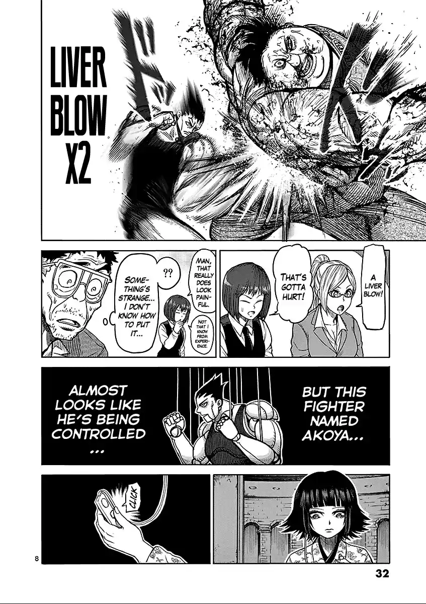 Read KENGAN ASHUA Manga Online