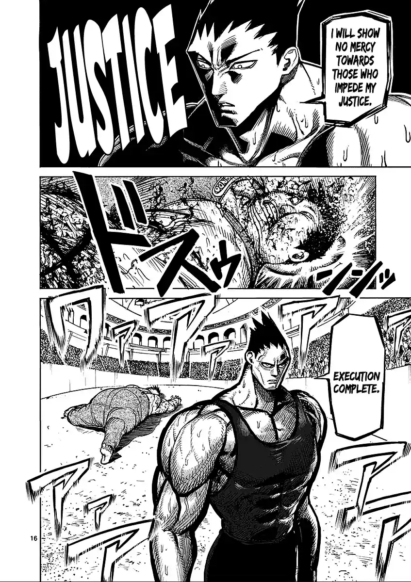 Read KENGAN ASHUA Manga Online