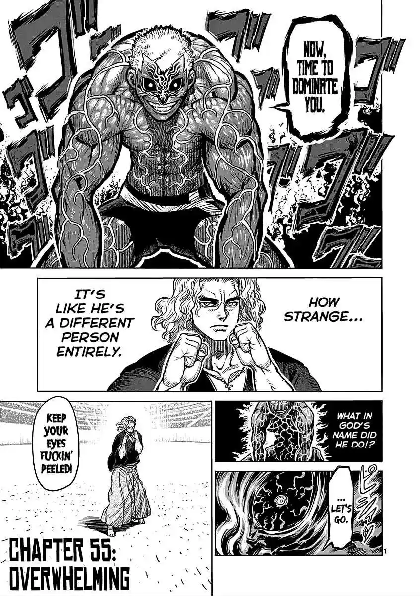 Read KENGAN ASHUA Manga Online