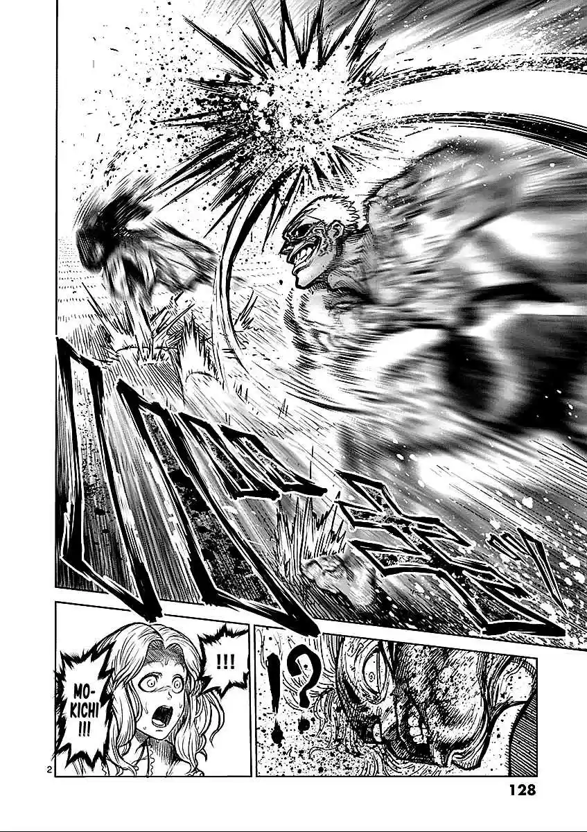 Read KENGAN ASHUA Manga Online