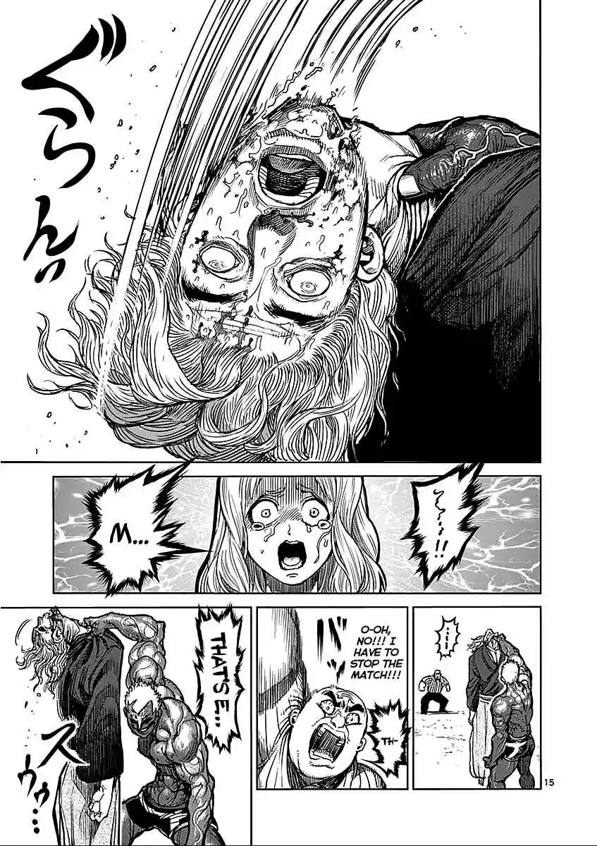 Read KENGAN ASHUA Manga Online