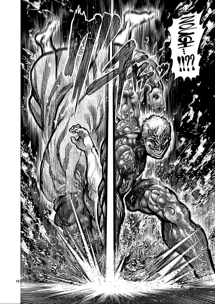 Read KENGAN ASHUA Manga Online