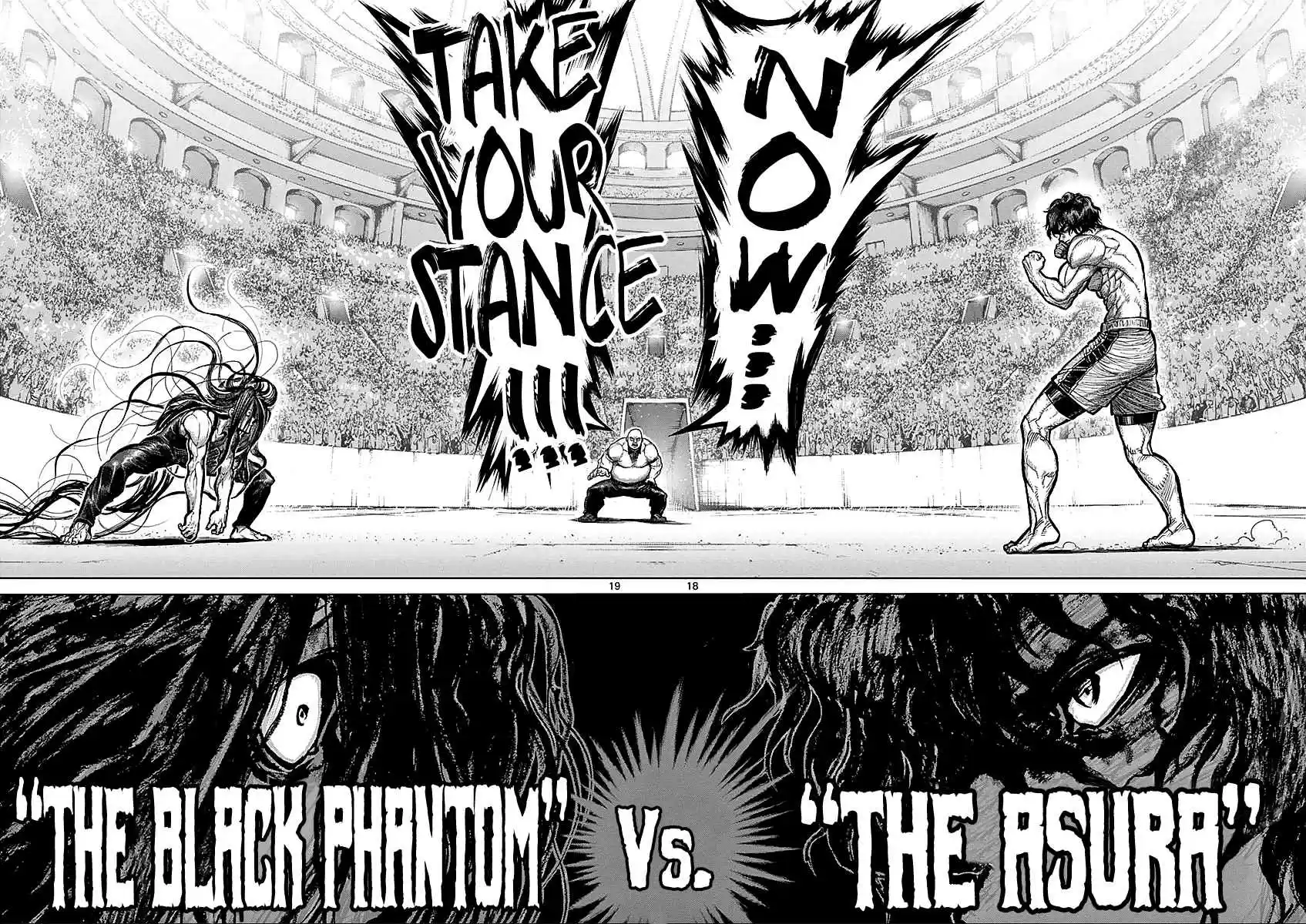 Read KENGAN ASHUA Manga Online