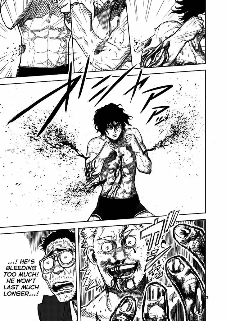 Read KENGAN ASHUA Manga Online