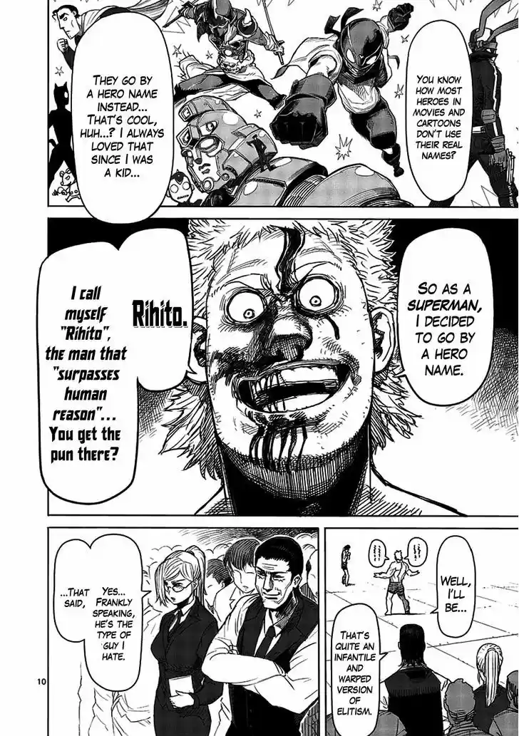 Read KENGAN ASHUA Manga Online