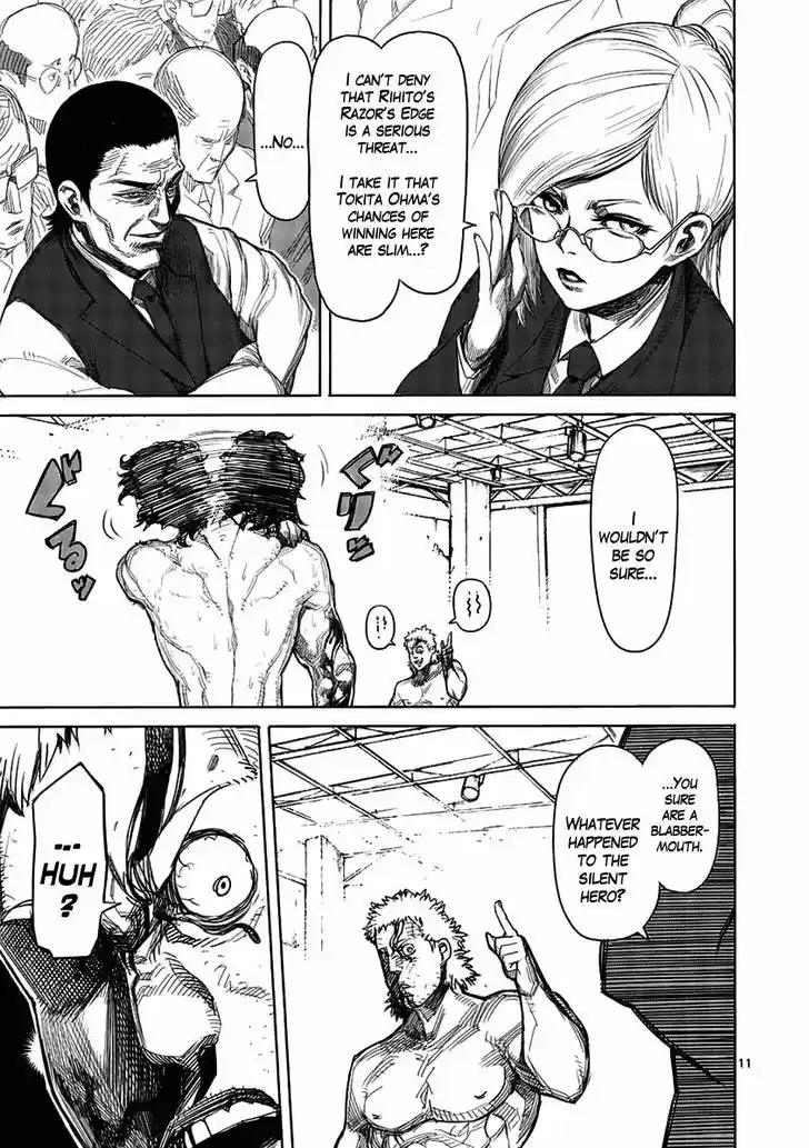 Read KENGAN ASHUA Manga Online