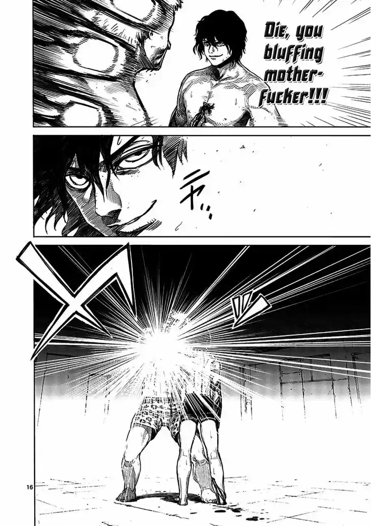 Read KENGAN ASHUA Manga Online