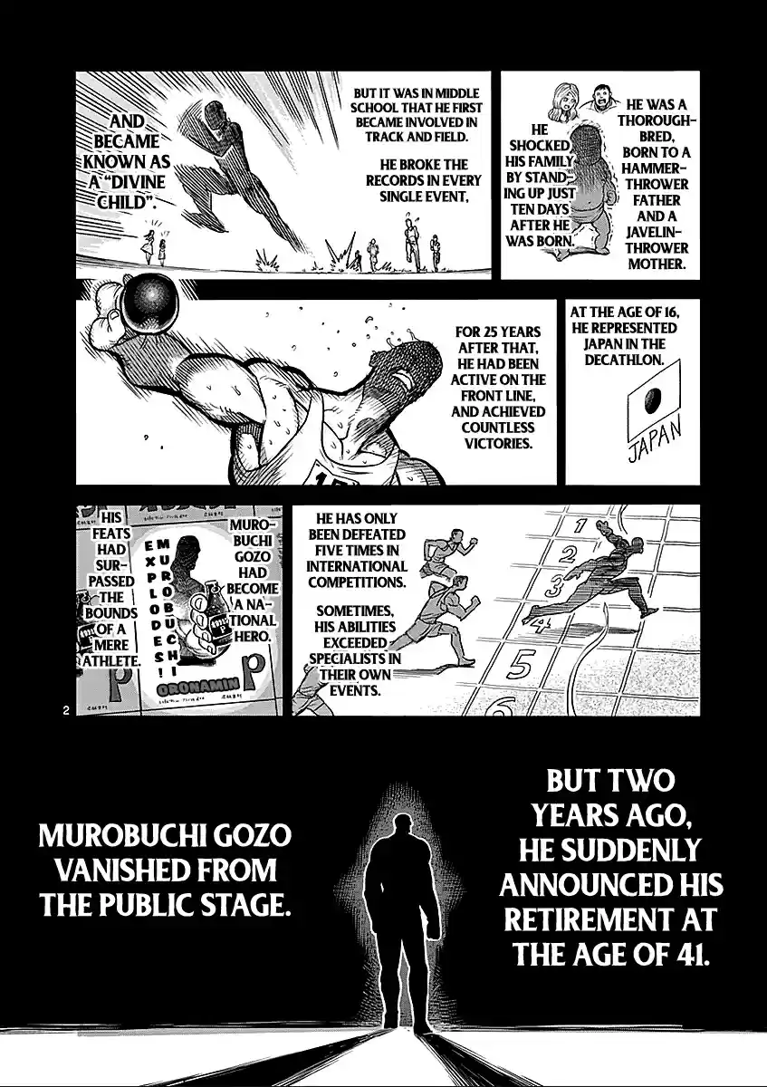 Read KENGAN ASHUA Manga Online