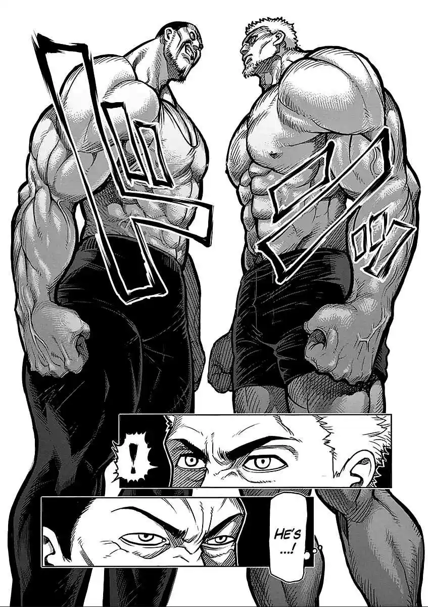 Read KENGAN ASHUA Manga Online