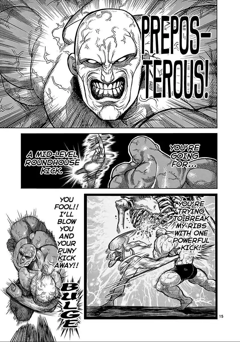 Read KENGAN ASHUA Manga Online