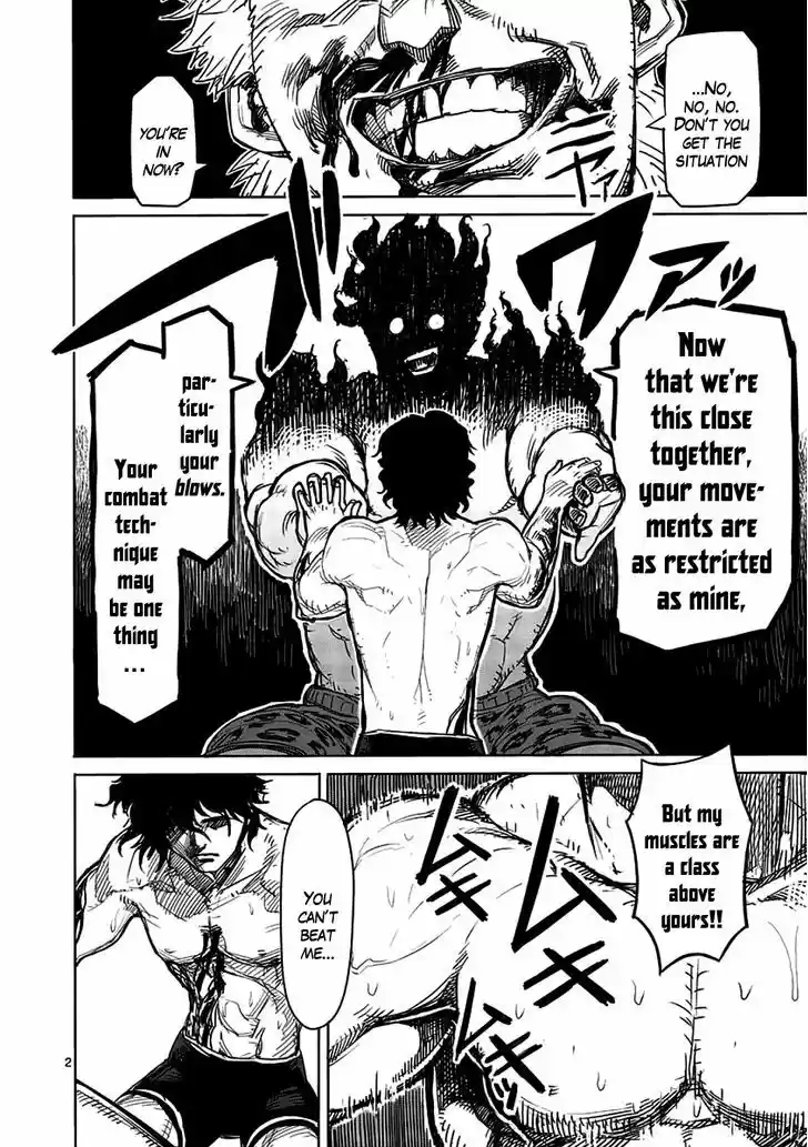 Read KENGAN ASHUA Manga Online
