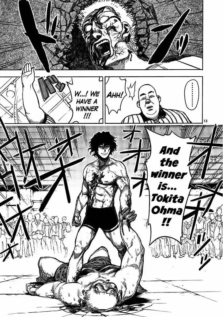 Read KENGAN ASHUA Manga Online