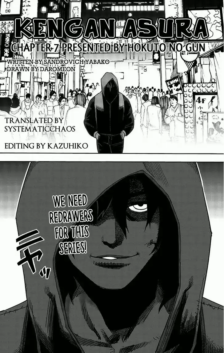 Read KENGAN ASHUA Manga Online