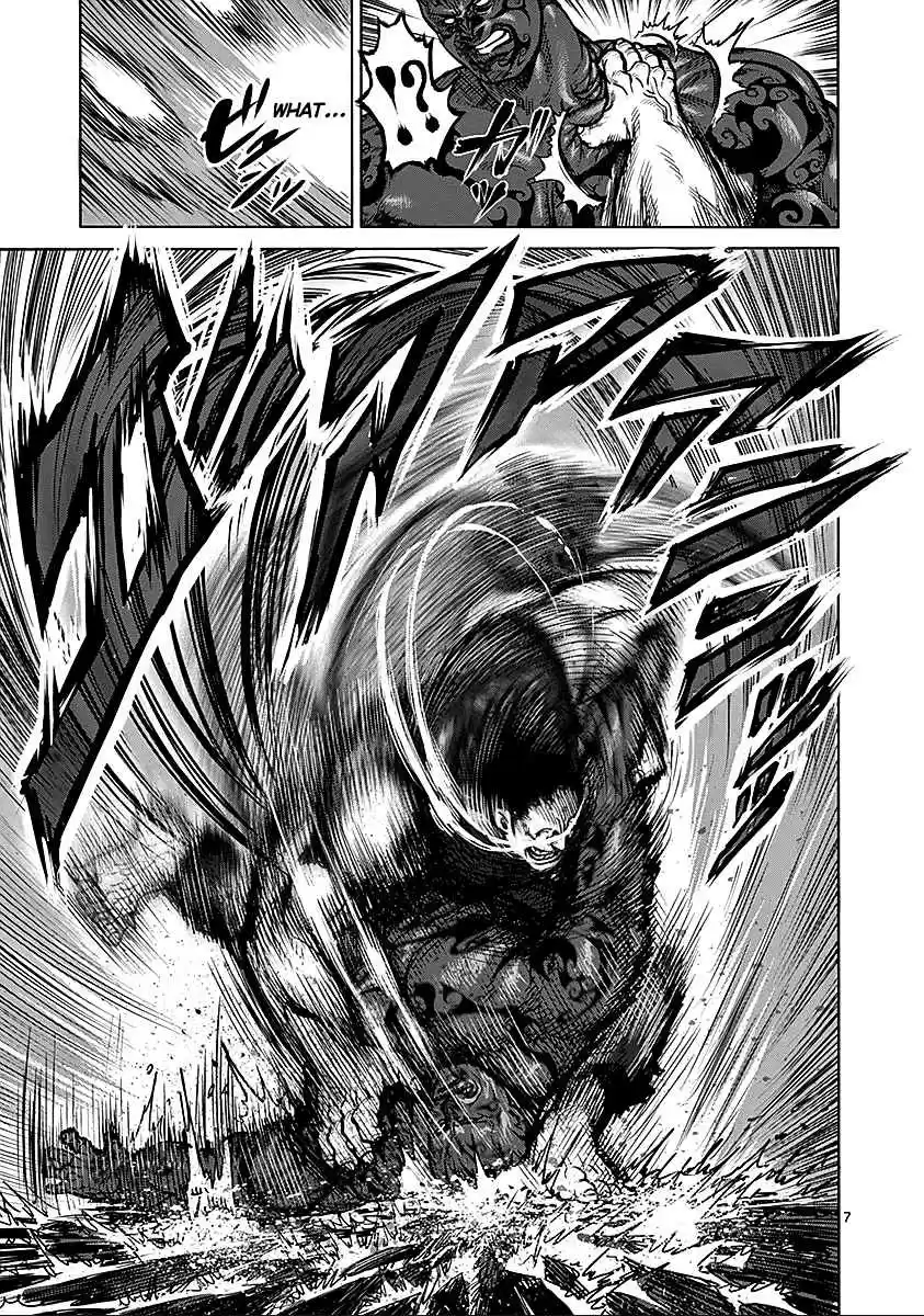 Read KENGAN ASHUA Manga Online