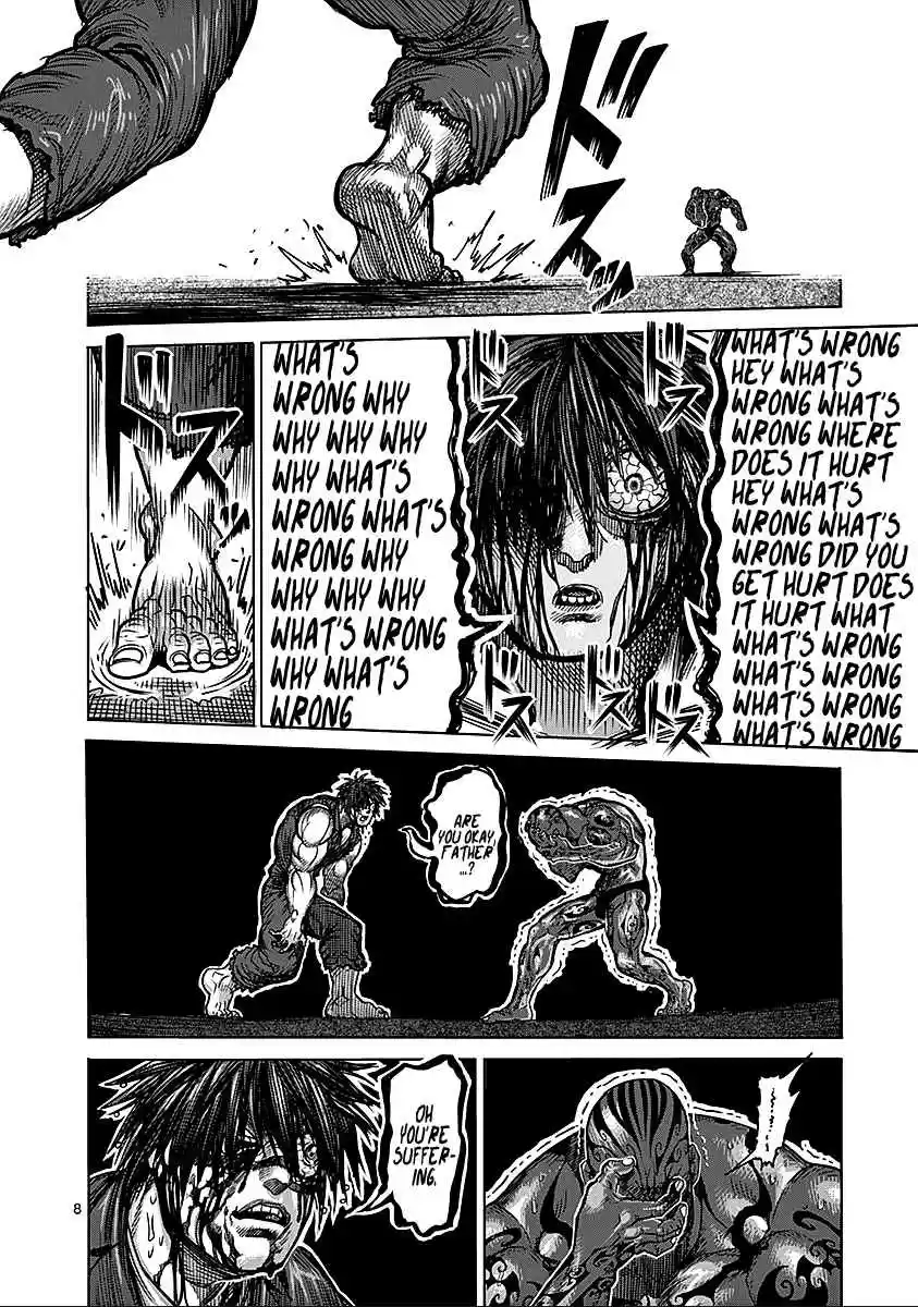 Read KENGAN ASHUA Manga Online