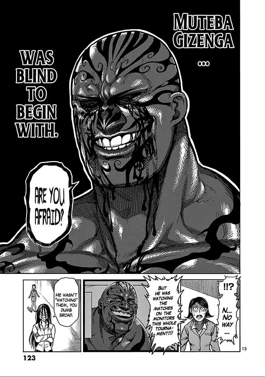 Read KENGAN ASHUA Manga Online