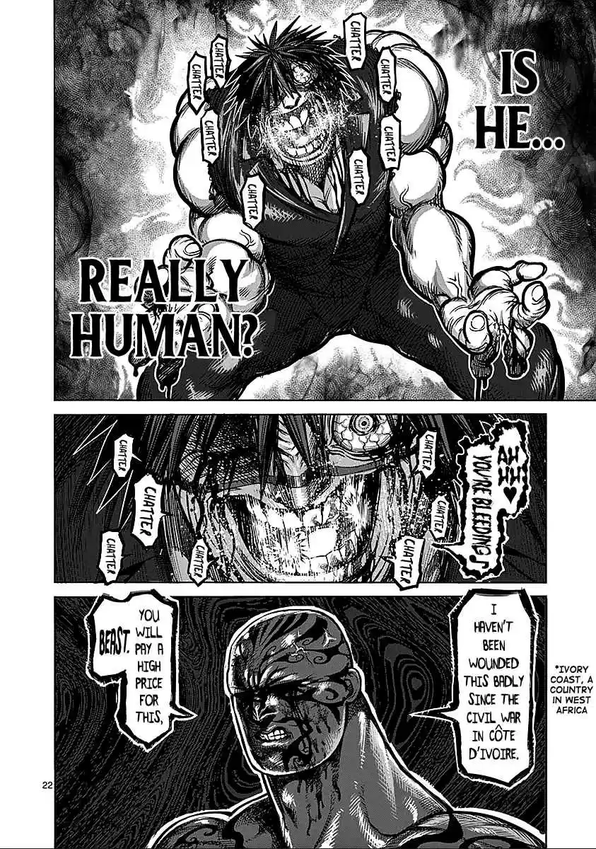 Read KENGAN ASHUA Manga Online