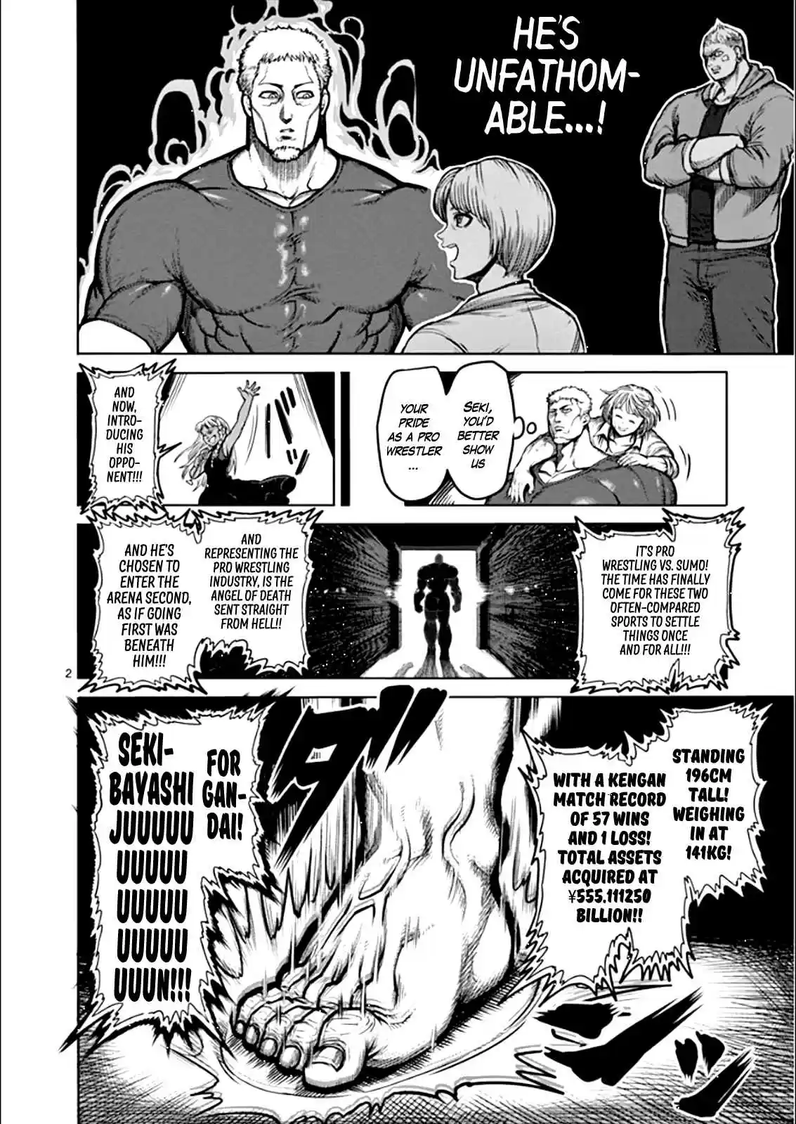 Read KENGAN ASHUA Manga Online