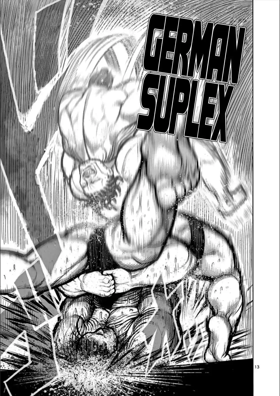 Read KENGAN ASHUA Manga Online