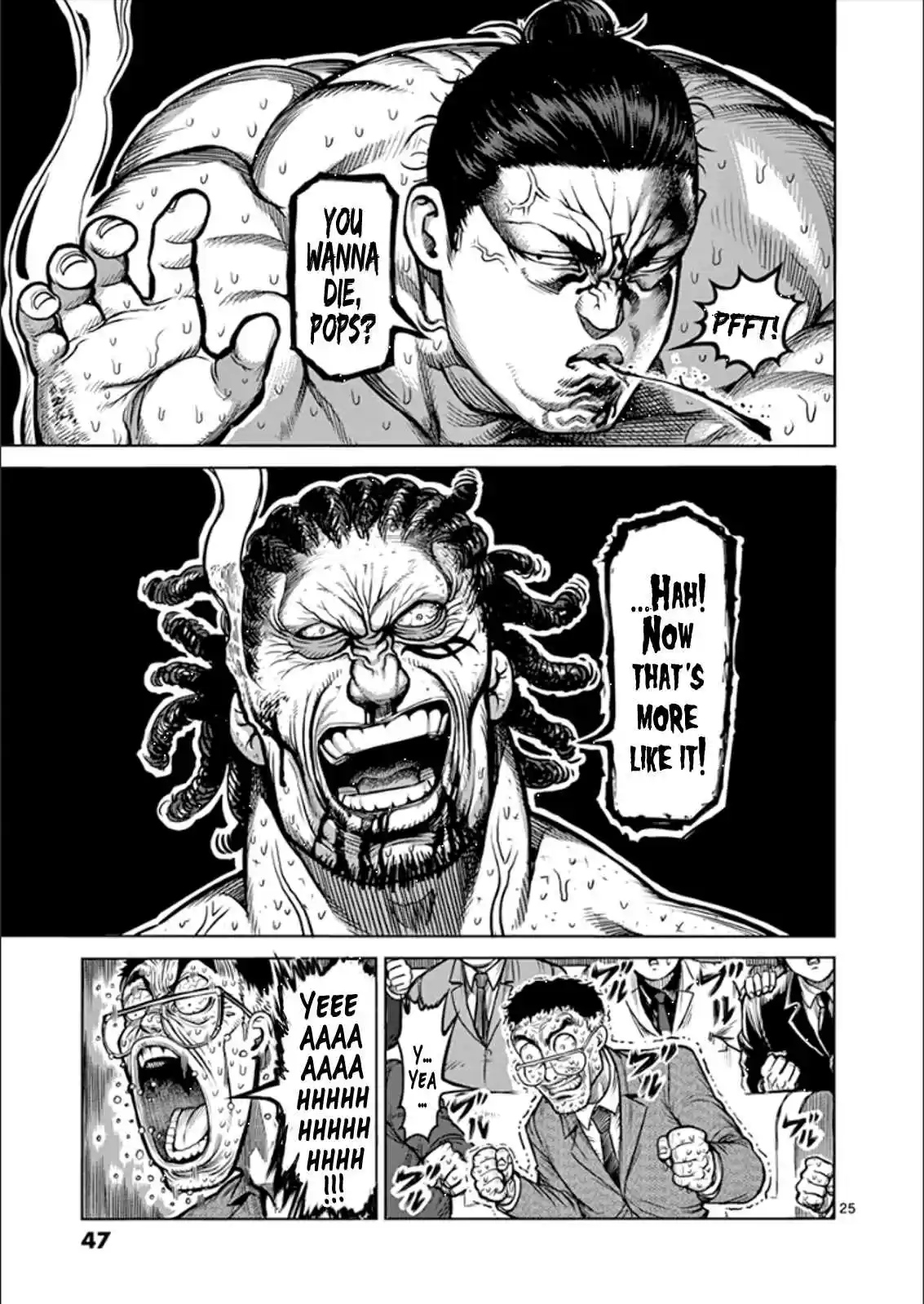 Read KENGAN ASHUA Manga Online