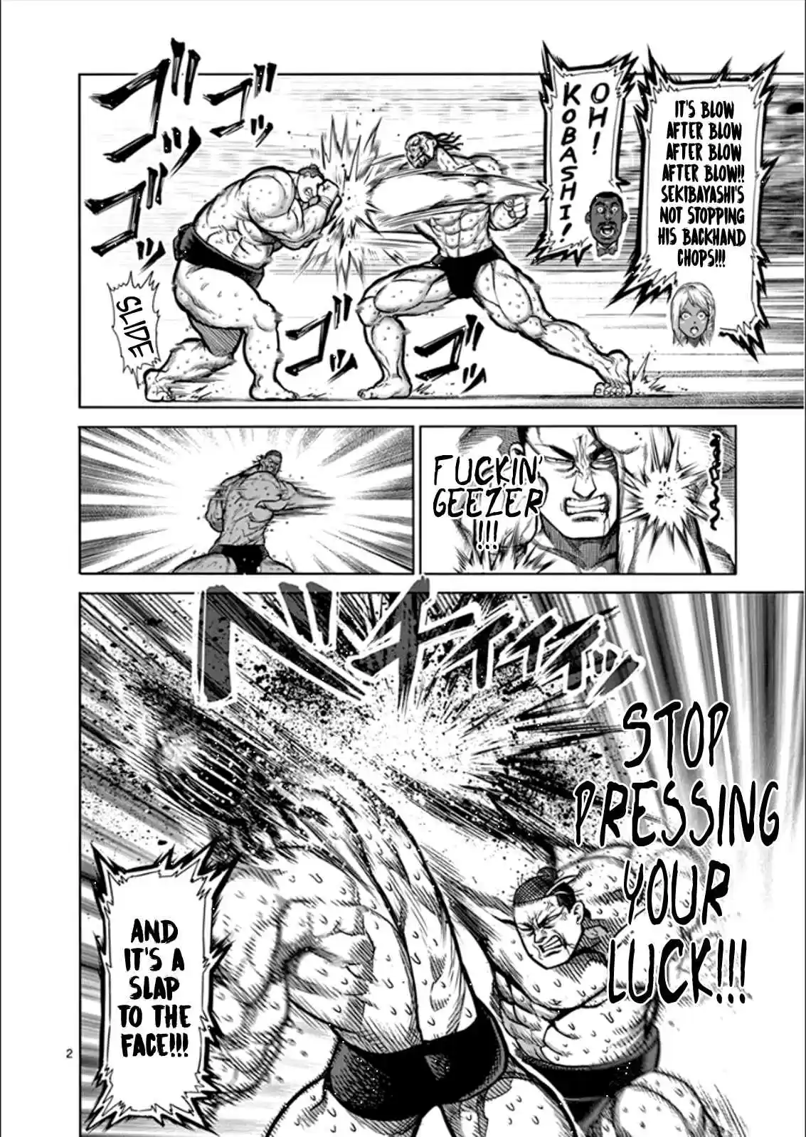 Read KENGAN ASHUA Manga Online
