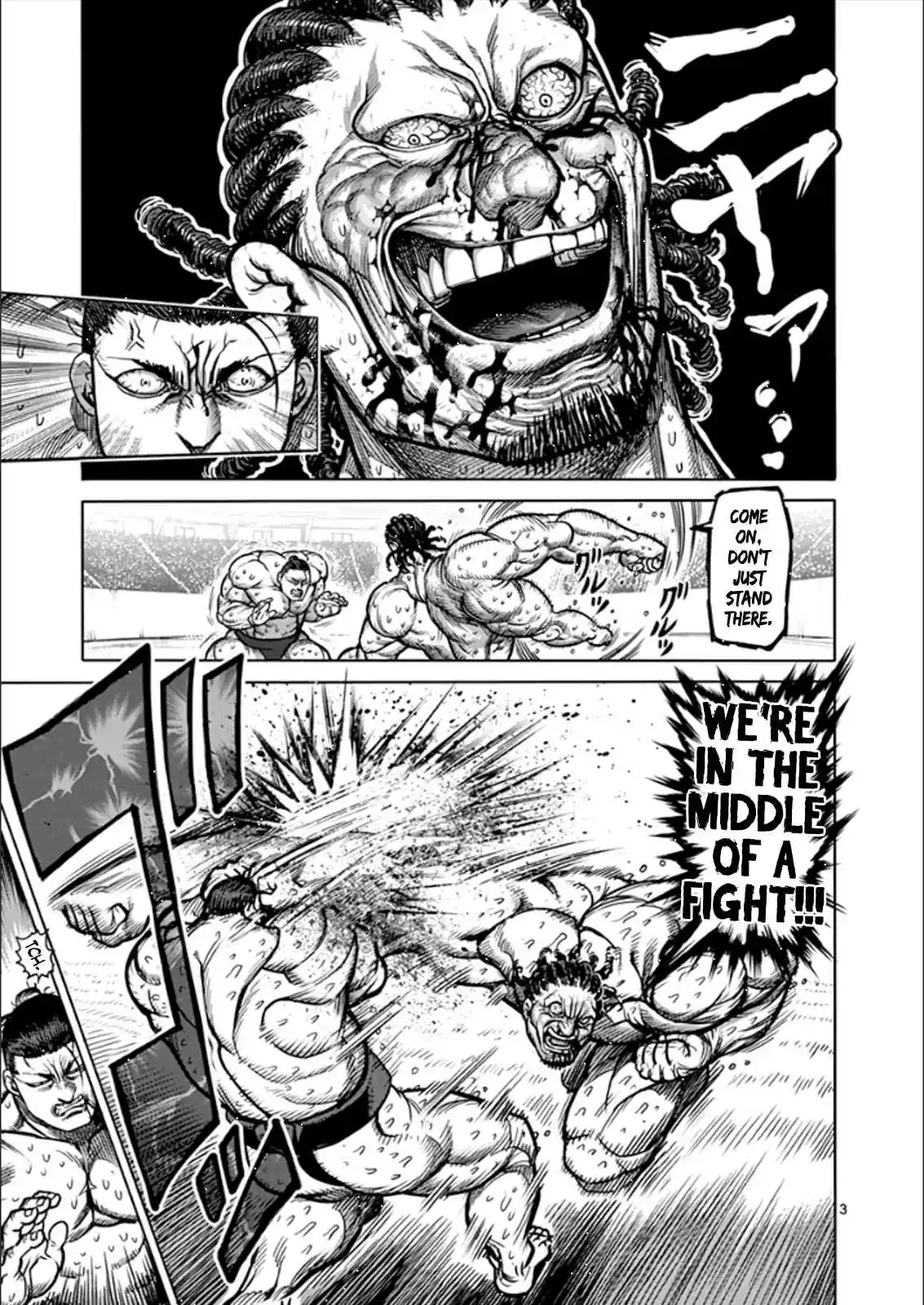 Read KENGAN ASHUA Manga Online