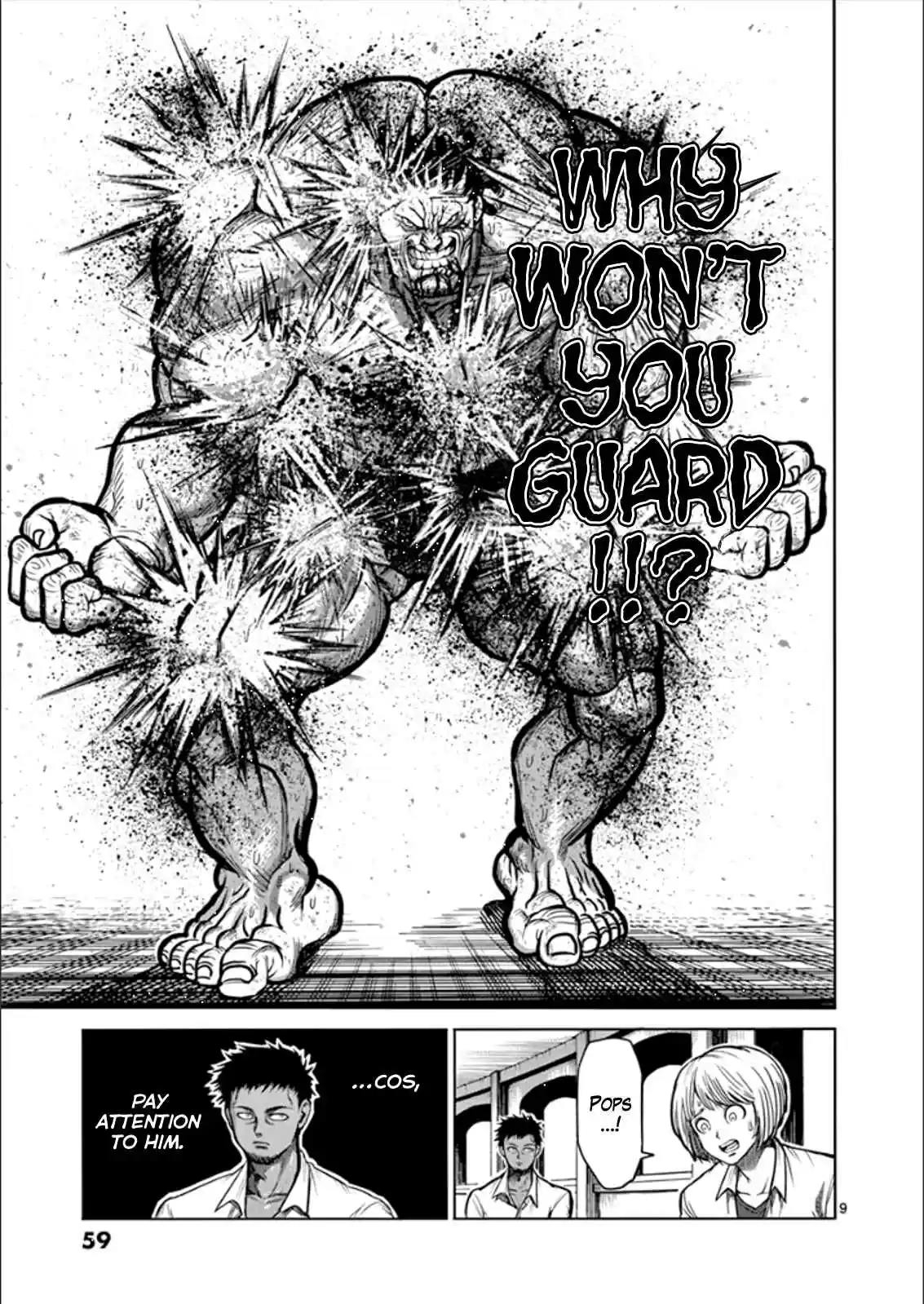 Read KENGAN ASHUA Manga Online