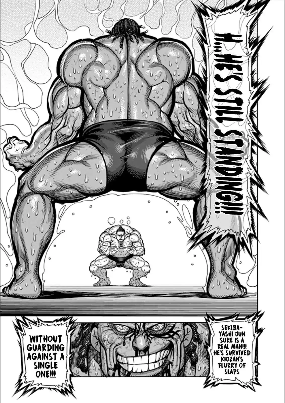 Read KENGAN ASHUA Manga Online