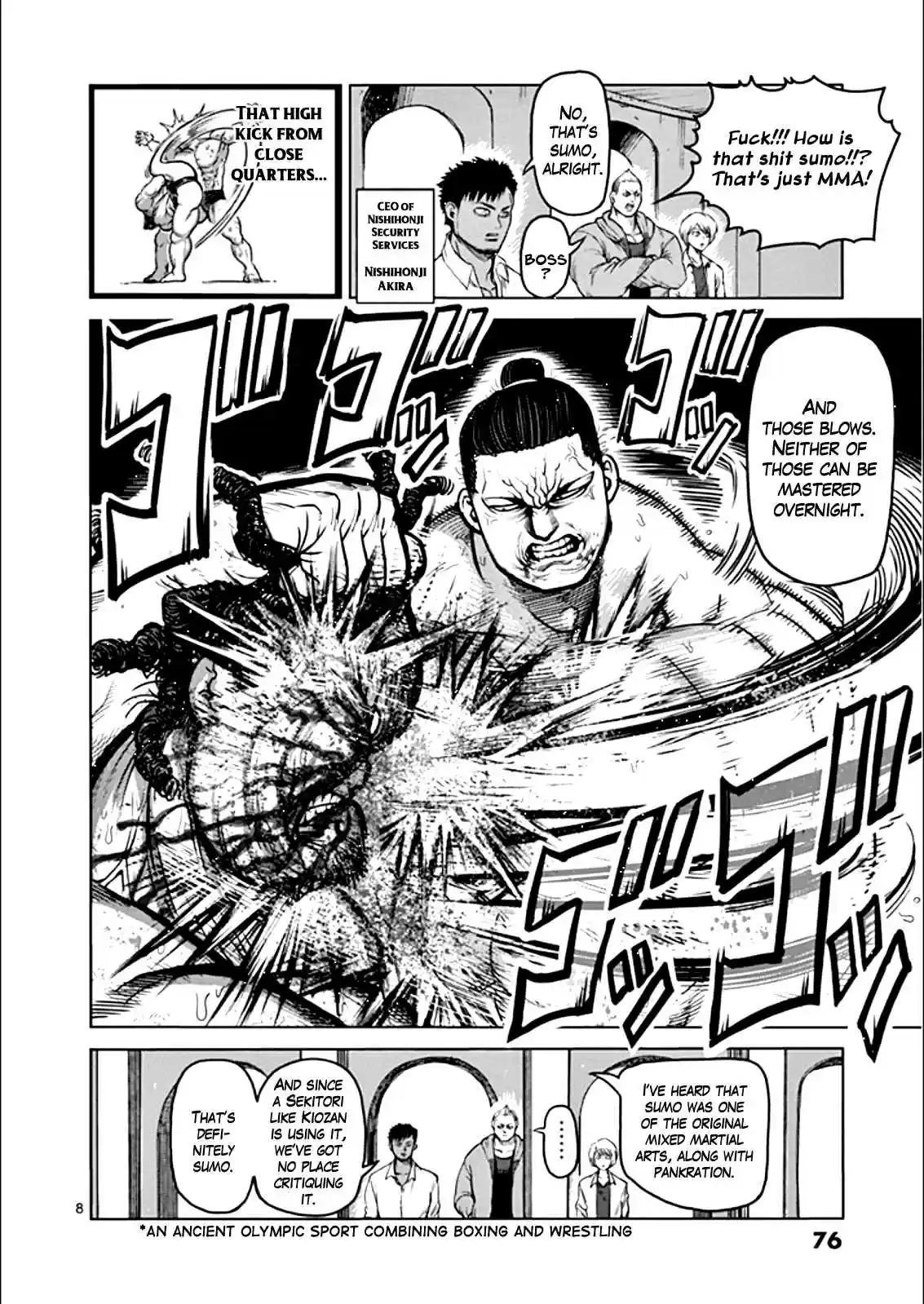 Read KENGAN ASHUA Manga Online