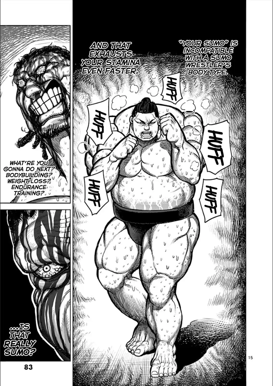 Read KENGAN ASHUA Manga Online