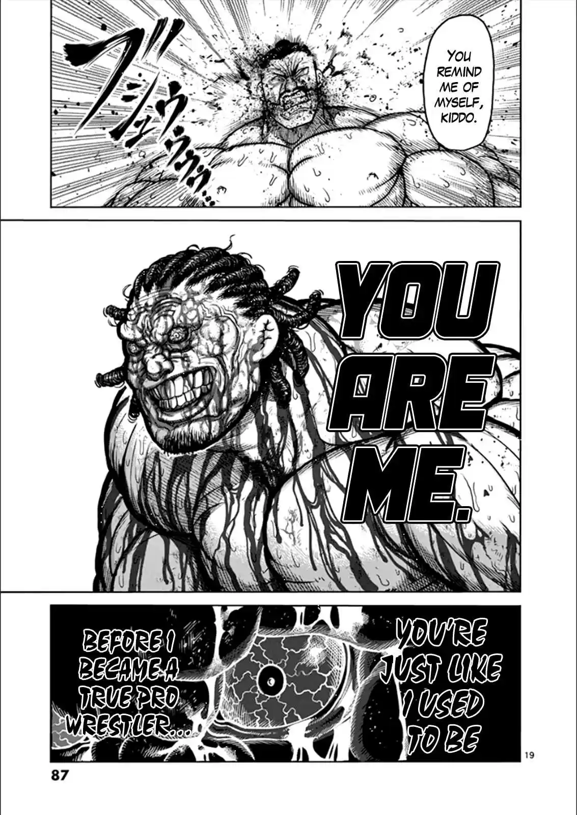 Read KENGAN ASHUA Manga Online