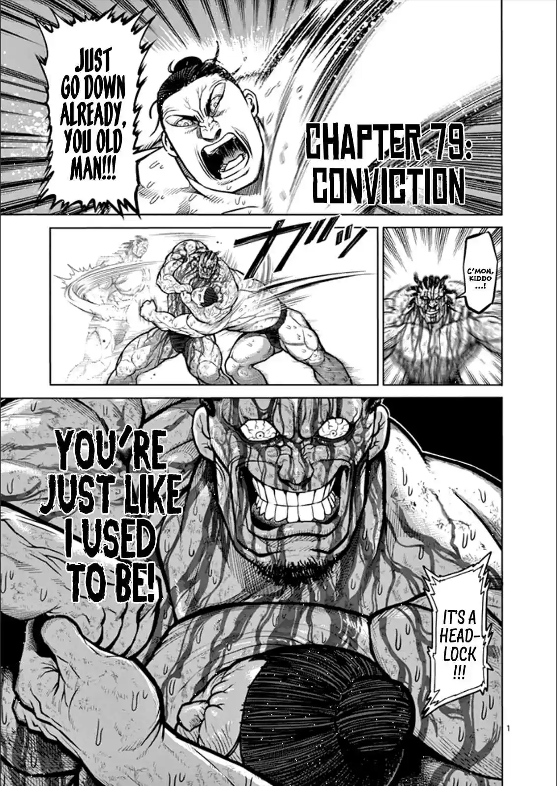 Read KENGAN ASHUA Manga Online