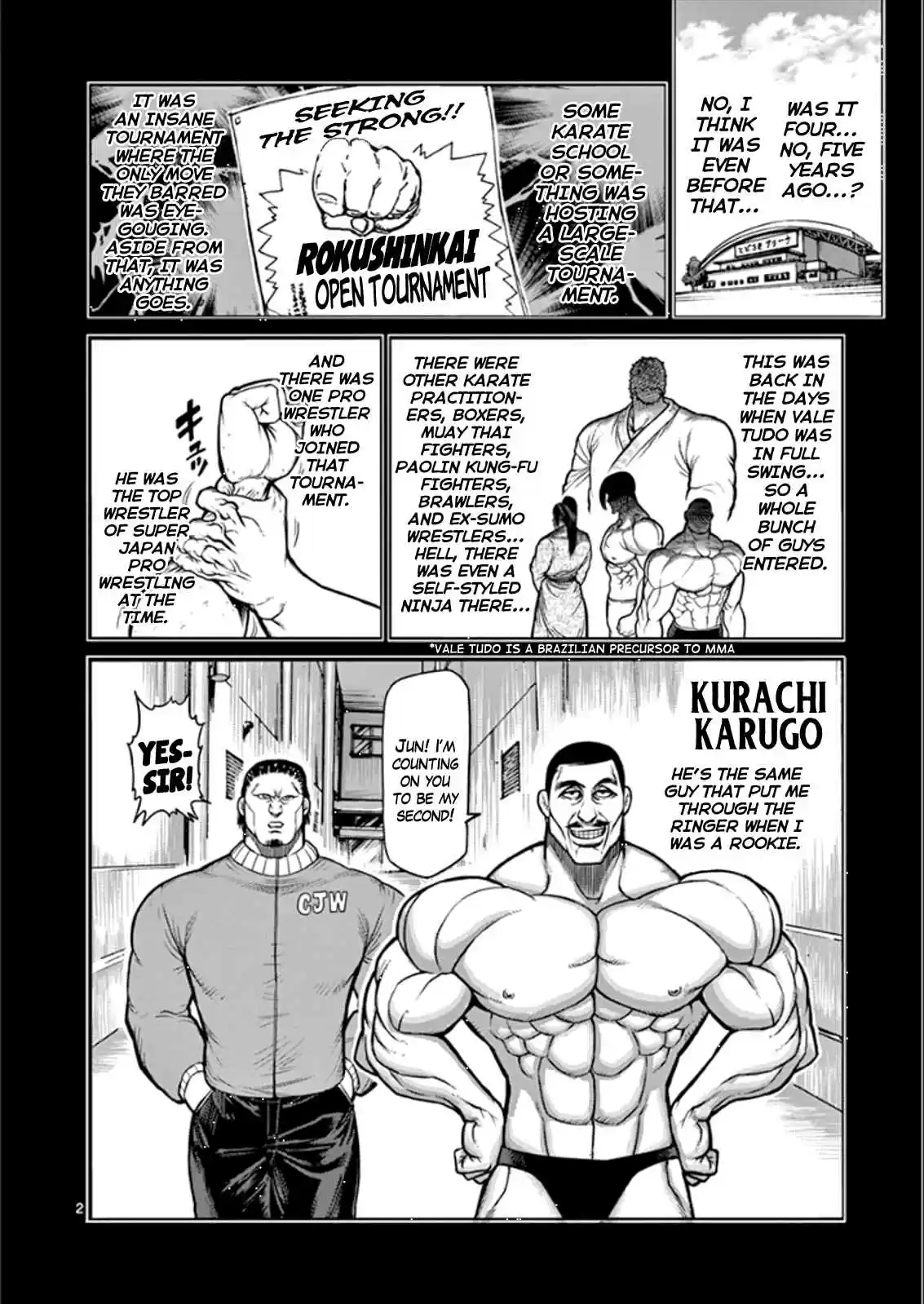 Read KENGAN ASHUA Manga Online