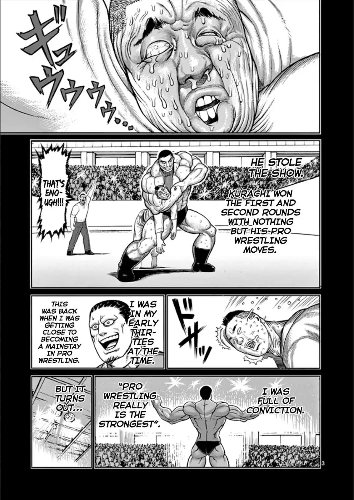 Read KENGAN ASHUA Manga Online