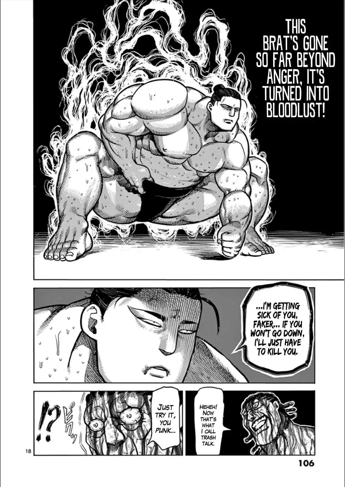 Read KENGAN ASHUA Manga Online