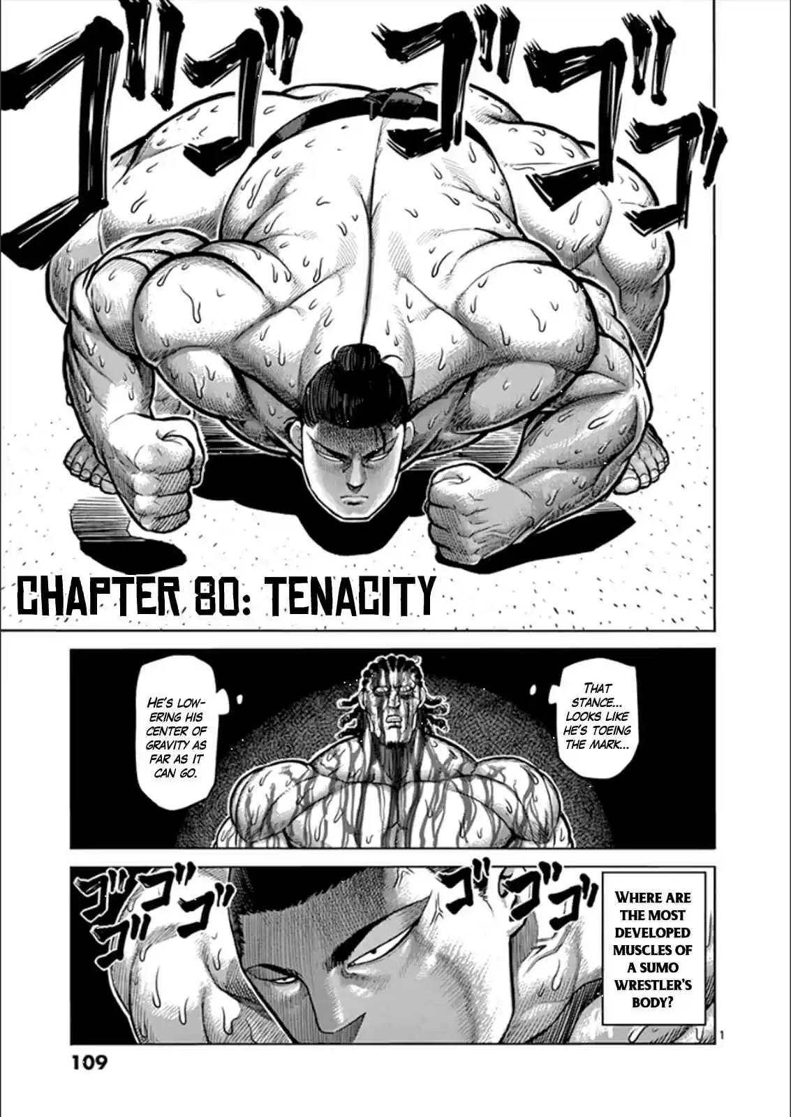 Read KENGAN ASHUA Manga Online