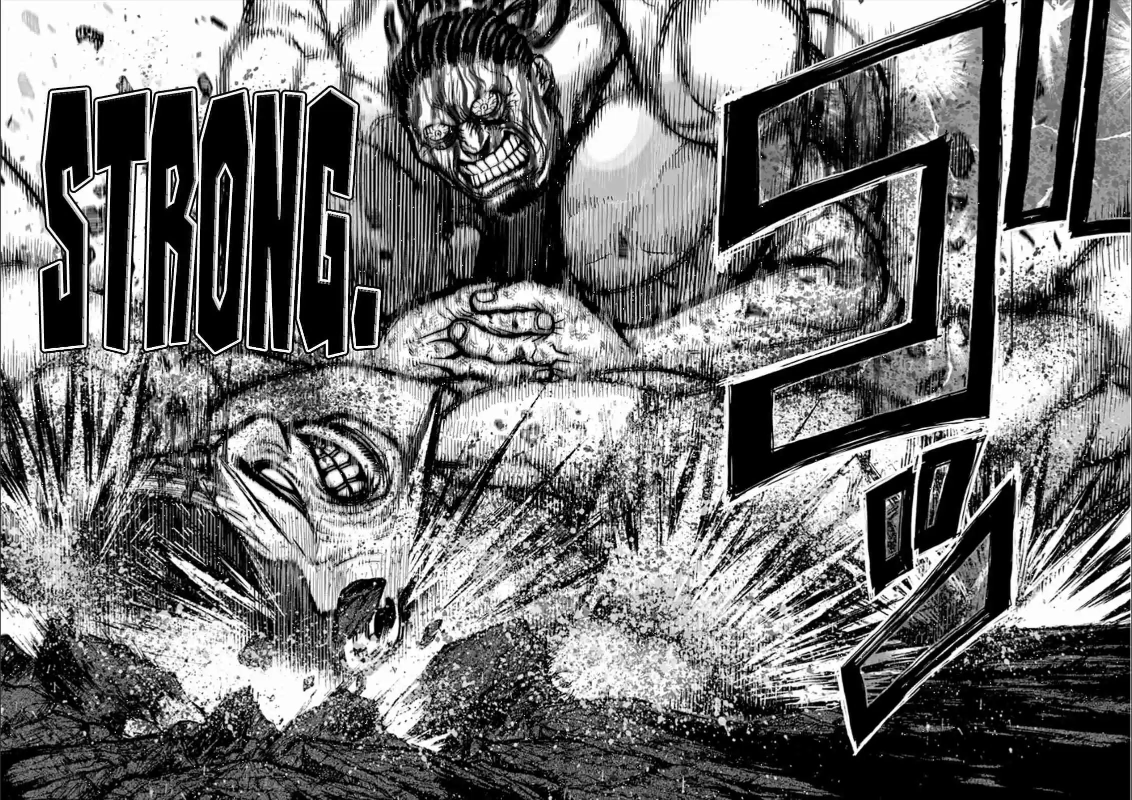 Read KENGAN ASHUA Manga Online