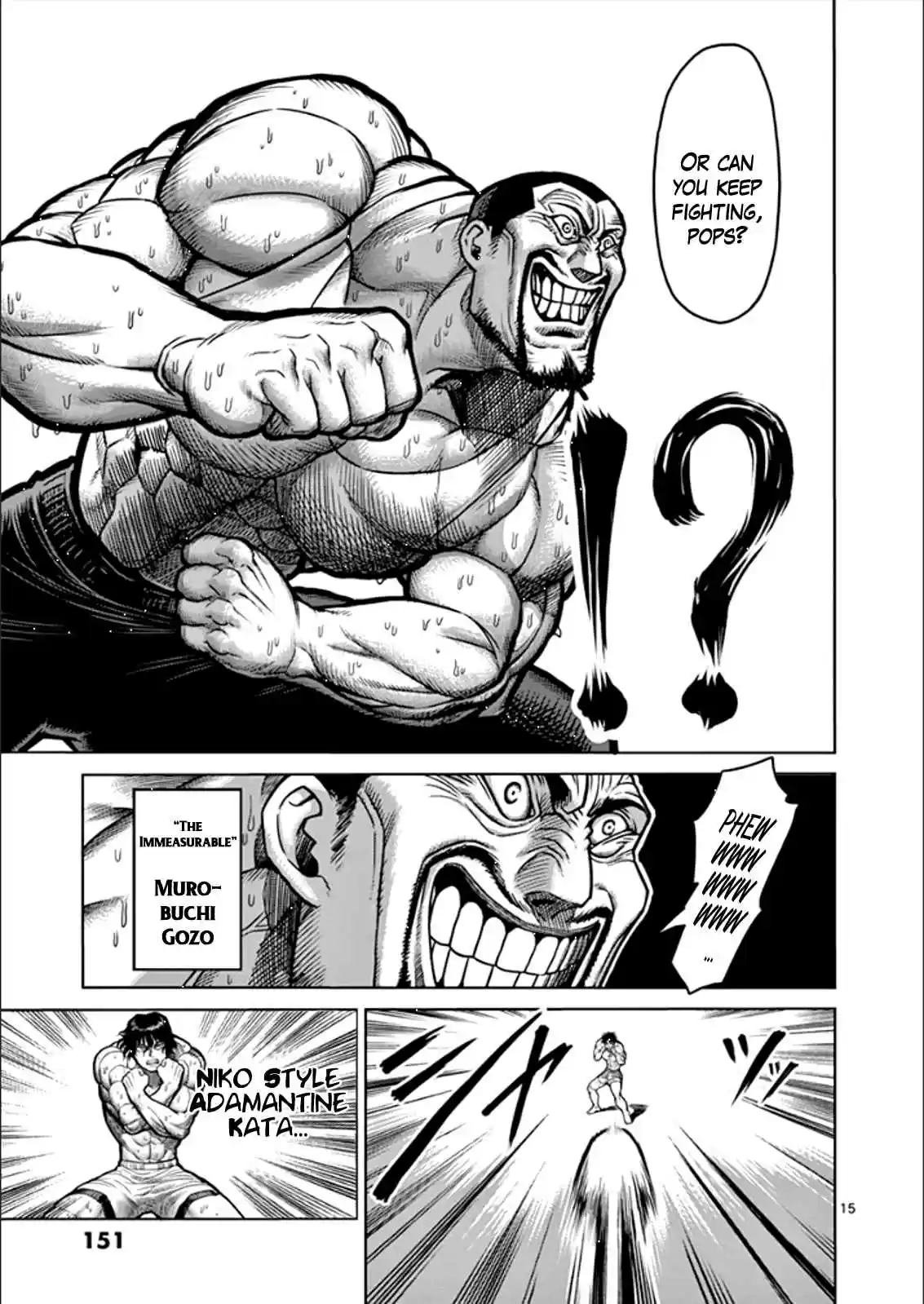 Read KENGAN ASHUA Manga Online