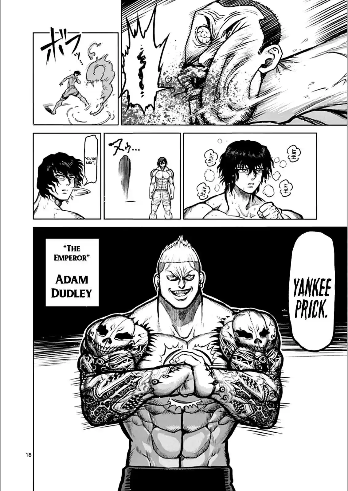 Read KENGAN ASHUA Manga Online