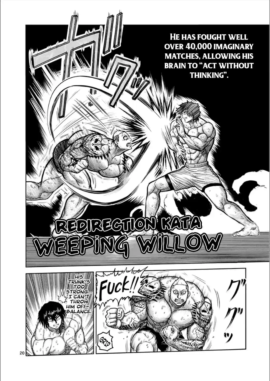 Read KENGAN ASHUA Manga Online