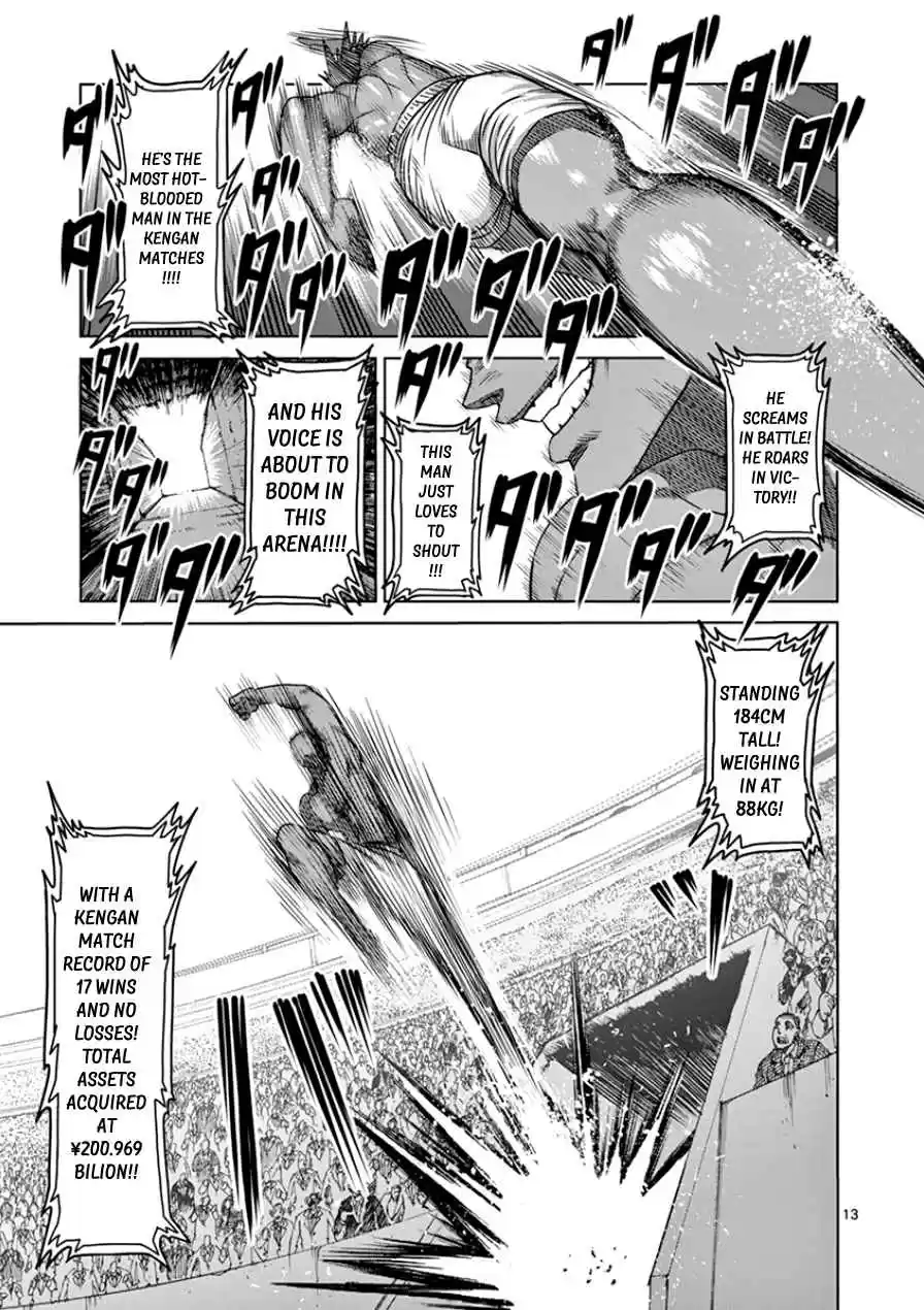 Read KENGAN ASHUA Manga Online