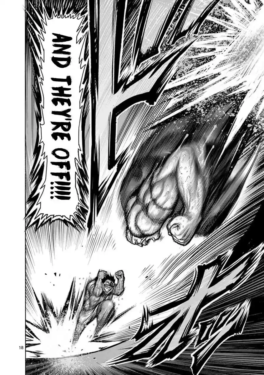 Read KENGAN ASHUA Manga Online